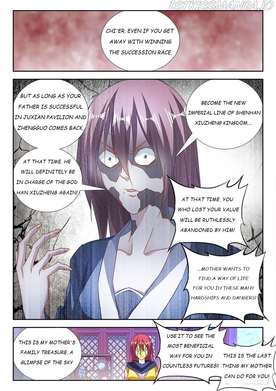 My Cultivator Girlfriend Chapter 475 8